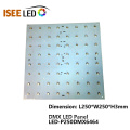 150mm*150mm DMX Led Panel Light